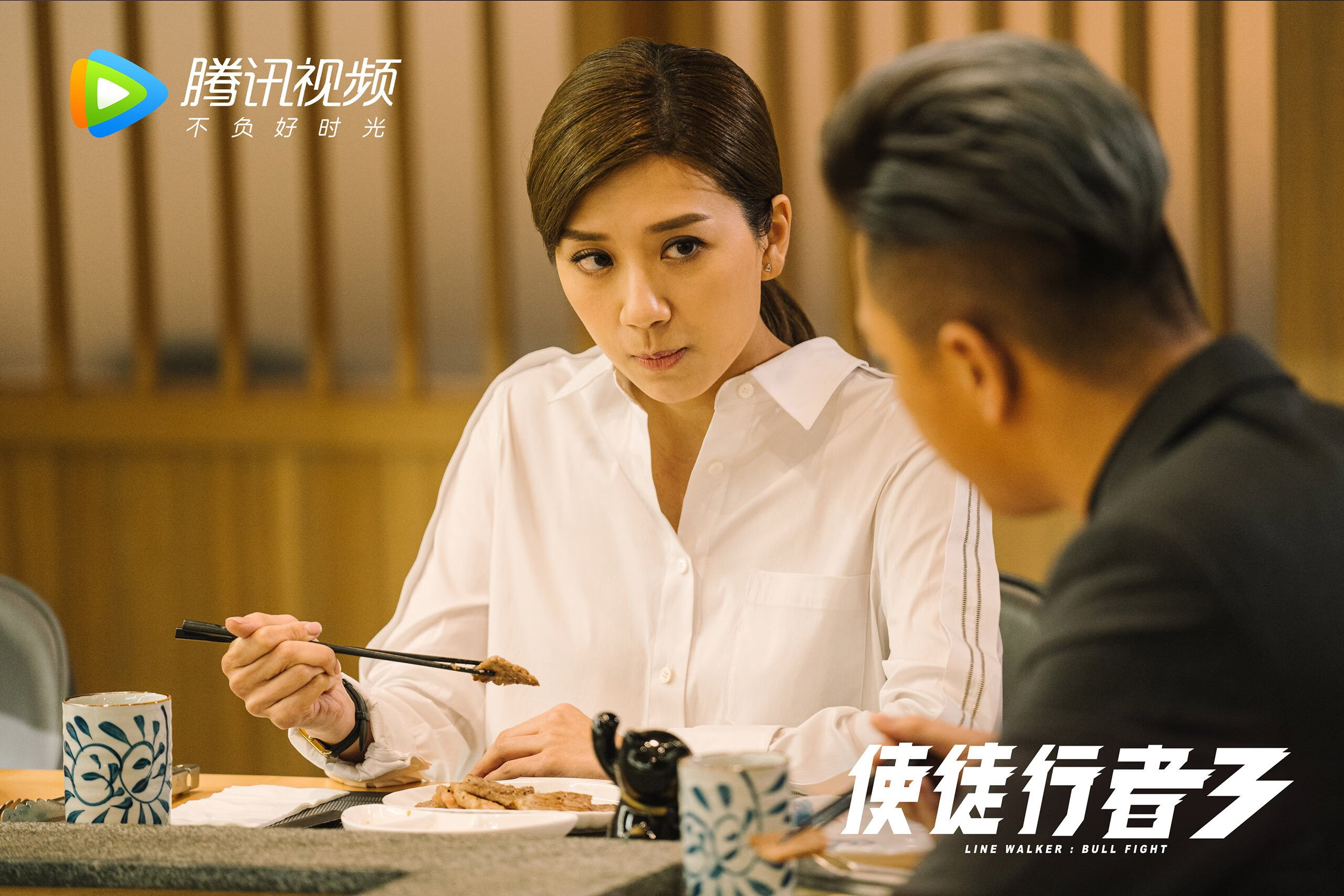 “中国足球联赛全面推广数字化智能裁判”，智能足球比赛