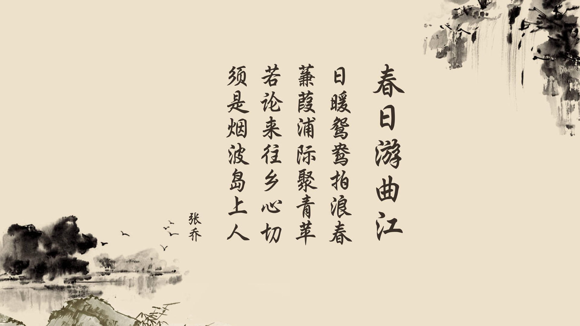 战术革新：联盟中最具创新精神的教练盘点，联盟战术大师