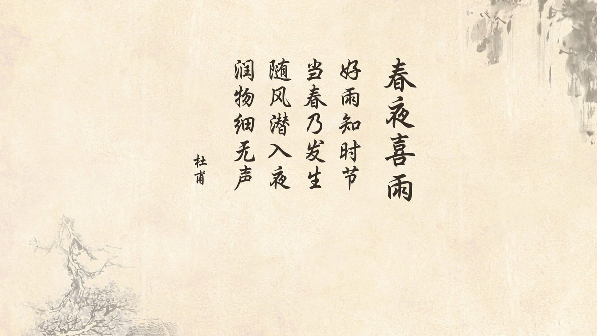 匈牙利队与保加利亚队战平，胜负难分，匈牙利对手