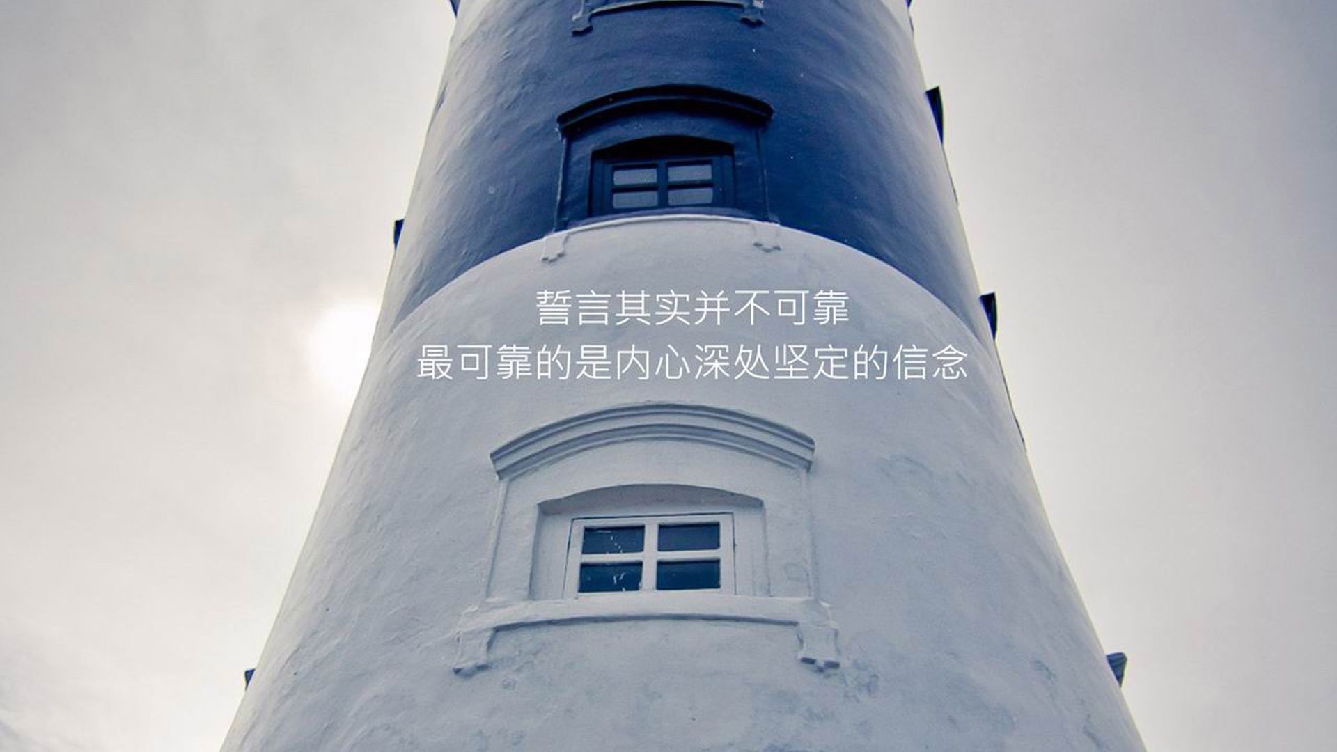 巴罗联手握关键赛点，蓝鸟军团绝不言弃，巴夏蓝鸟人