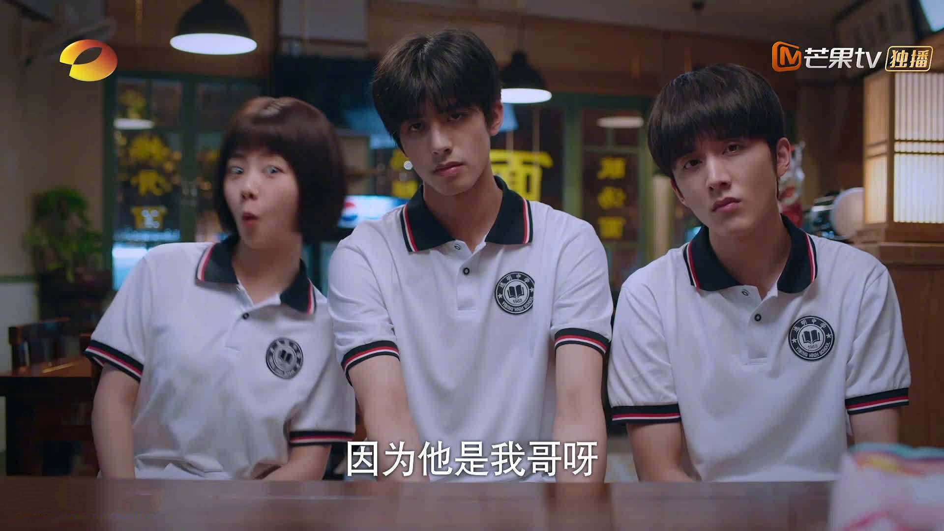 拜仁慨赠对手晋级，欧冠赛场风云，拜仁欧冠比赛记录
