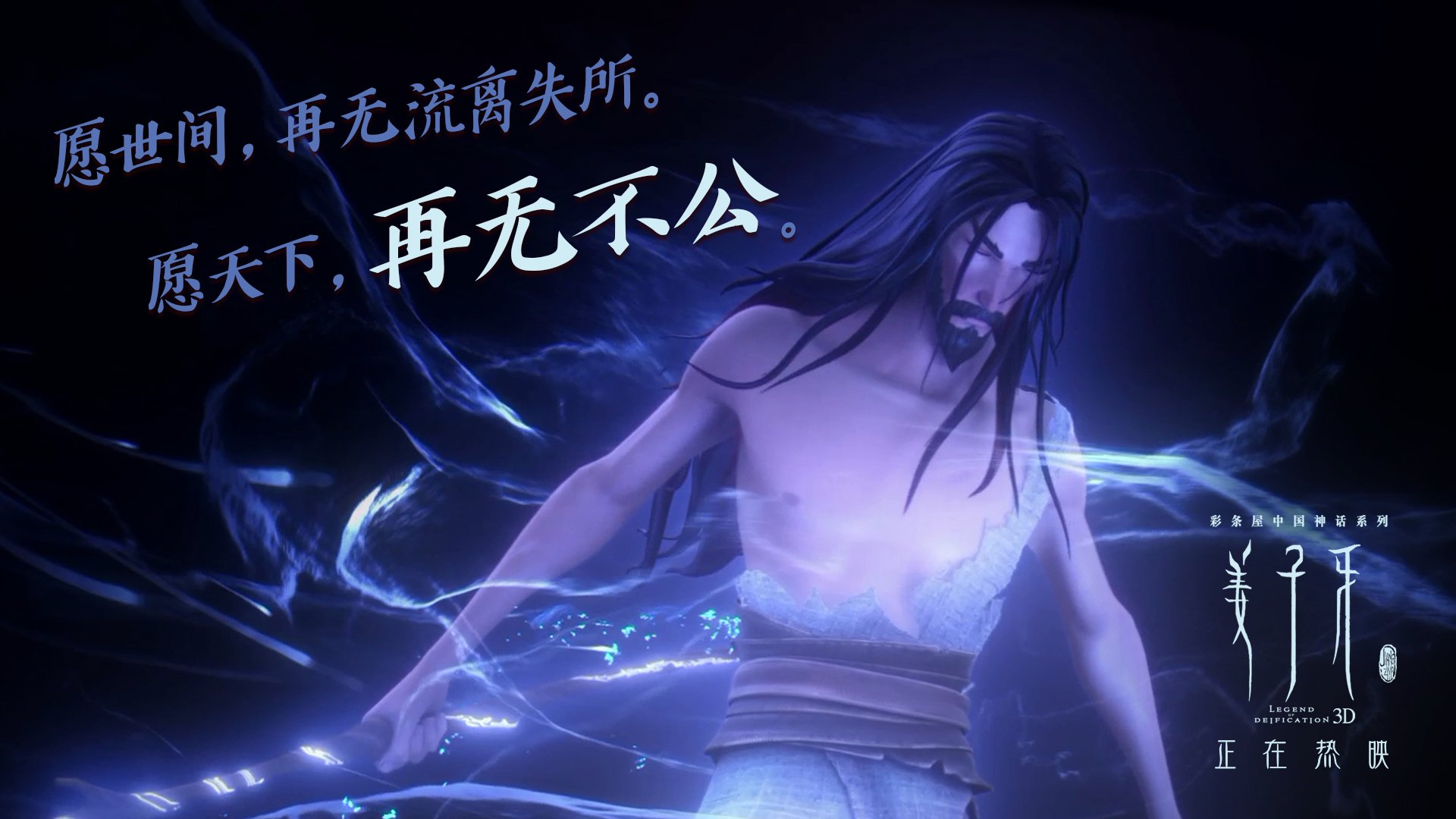 火箭冲击前十年轻球员表现抢眼，火箭队史十大球星