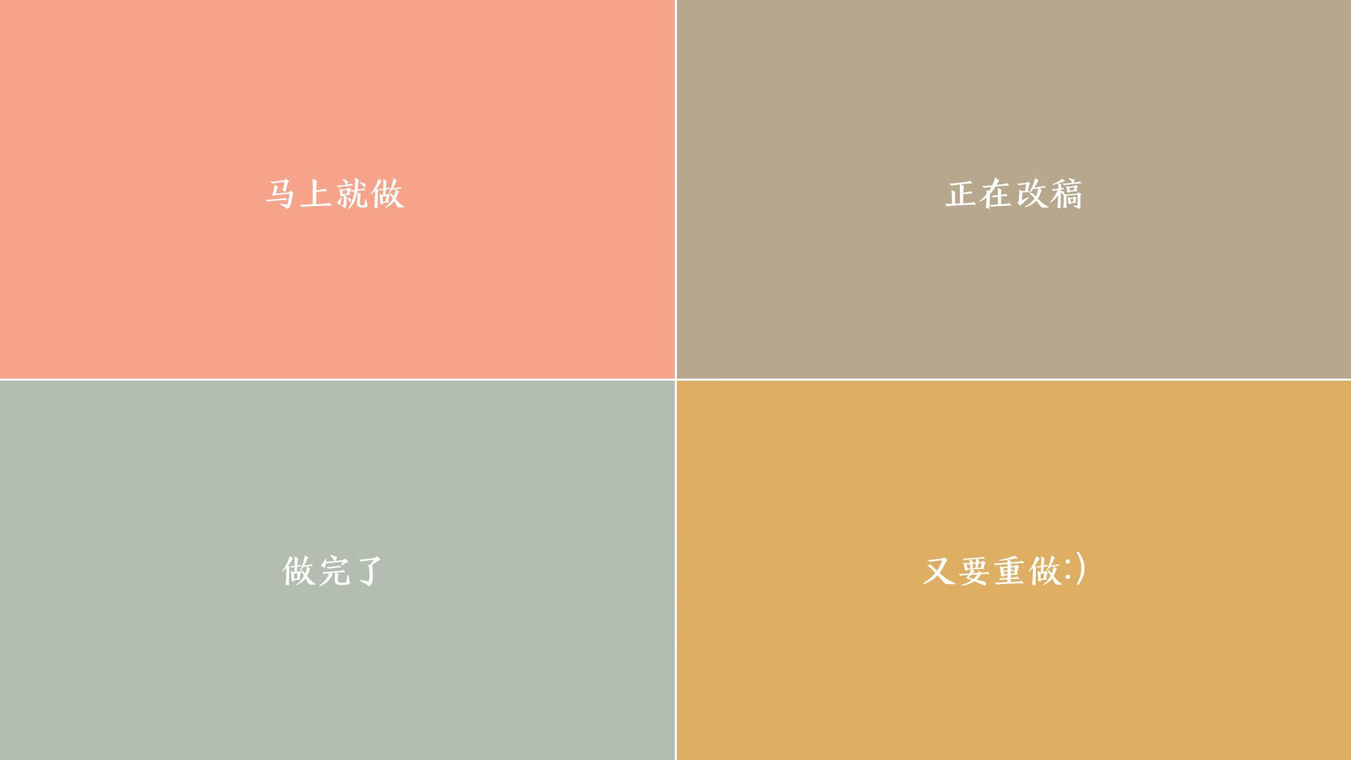 骑士队球队整体防守能力增强，骑士队防守太搞笑了