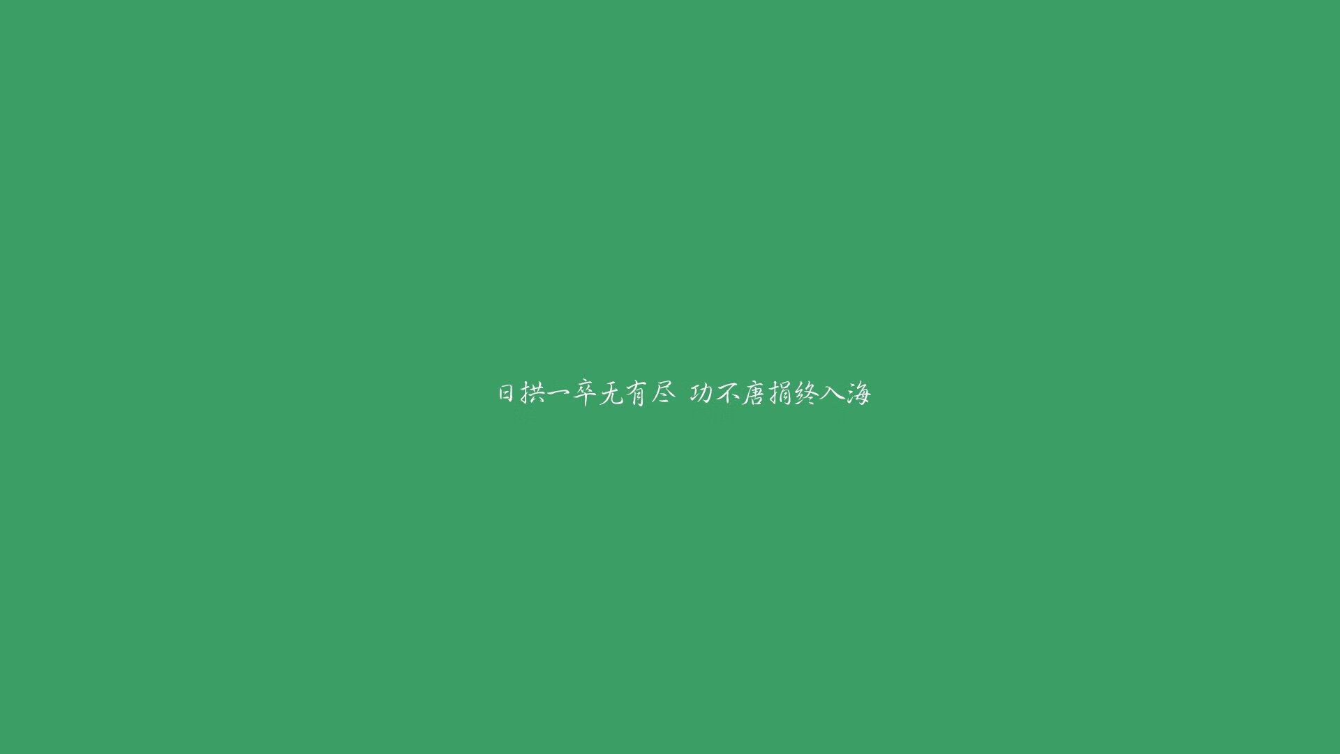 “香港跑步新风潮！SHO-CHAN Run 2025选手们冲刺全力”
