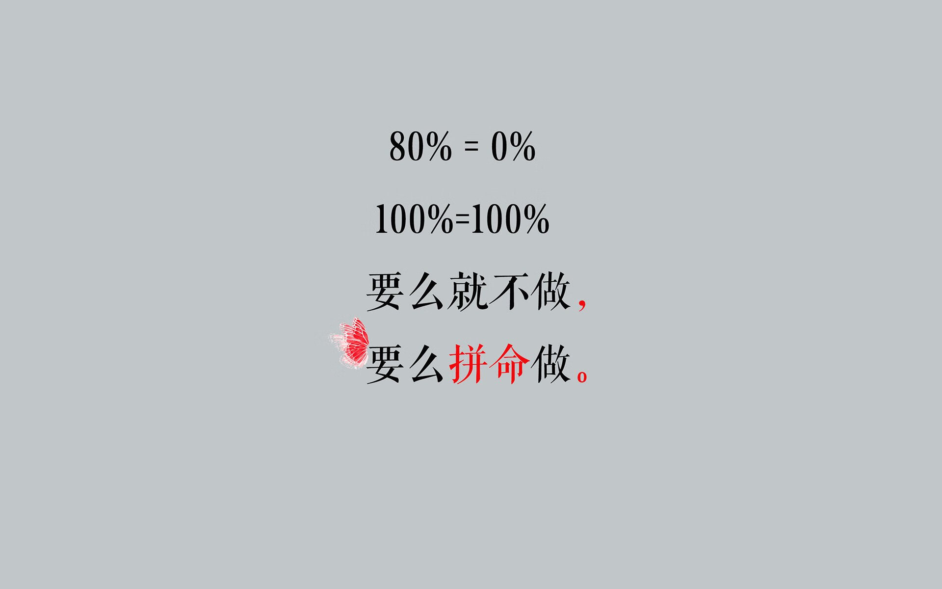 中国女篮强调防守反击 战术调整见效，中国女篮对抗赛