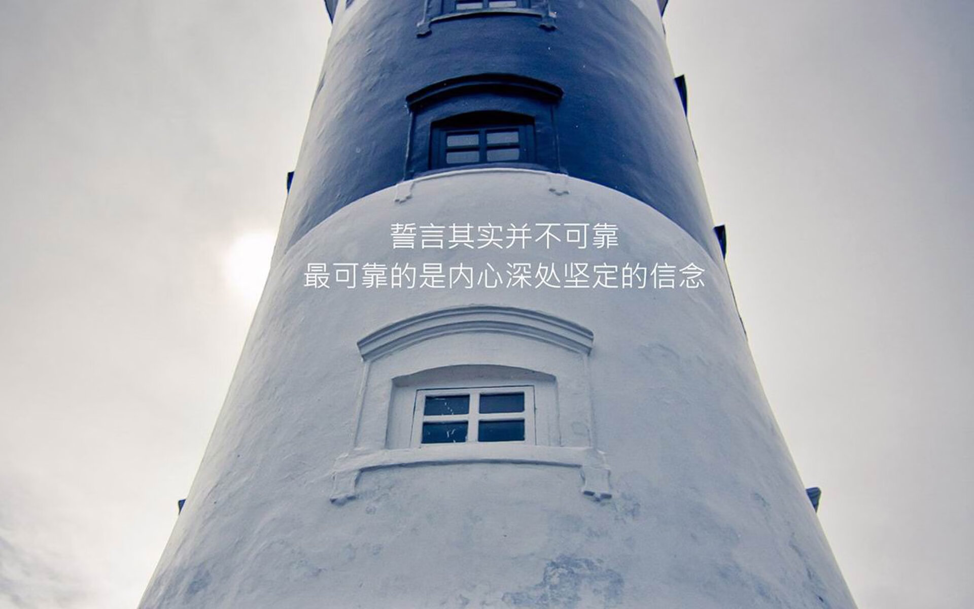 五大联赛赛季末关键轮替补球员心理承压能力分析，五大联赛替补人数规定