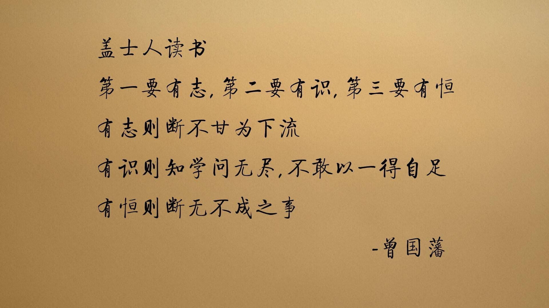 拜仁快速传切与边路渗透形成战术合围，拜仁传奇边锋
