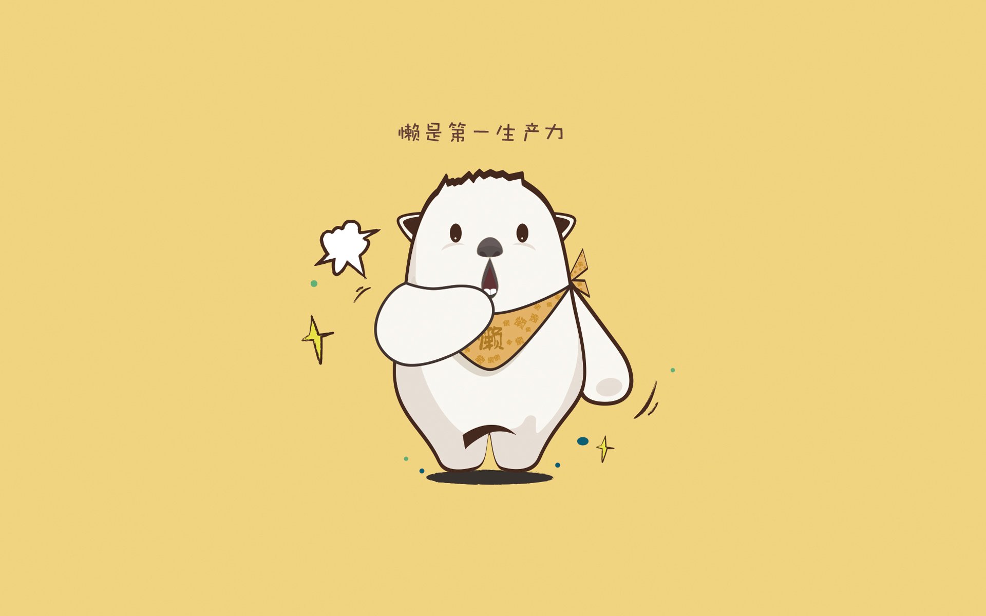 恩多比·恩乔：南非队的进攻枢纽，关键时刻的“进球机器”
